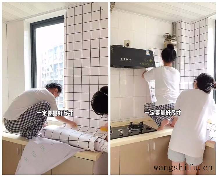 杭漂姐妹住进空置2年的房子,将破旧房屋翻新,网友:房东笑了 旧房翻新 第10张 杭漂姐妹住进空置2年的房子,将破旧房屋翻新,网友:房东笑了 旧房翻新 粉刷匠第10张 杭漂姐妹住进空置2年的房子,将破旧房屋翻新,网友:房东笑了 旧房翻新 第10张 杭漂姐妹住进空置2年的房子,将破旧房屋翻新,网友:房东笑了 旧房翻新 粉刷匠第10张