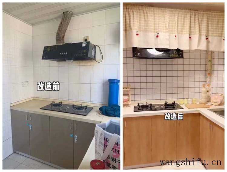 杭漂姐妹住进空置2年的房子,将破旧房屋翻新,网友:房东笑了 旧房翻新 第12张 杭漂姐妹住进空置2年的房子,将破旧房屋翻新,网友:房东笑了 旧房翻新 粉刷匠第12张 杭漂姐妹住进空置2年的房子,将破旧房屋翻新,网友:房东笑了 旧房翻新 第12张 杭漂姐妹住进空置2年的房子,将破旧房屋翻新,网友:房东笑了 旧房翻新 粉刷匠第12张