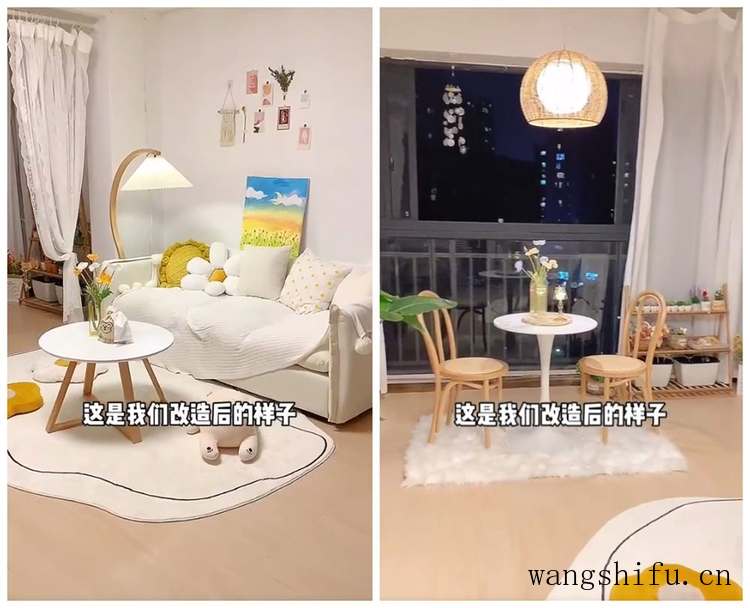 杭漂姐妹住进空置2年的房子,将破旧房屋翻新,网友:房东笑了 旧房翻新 第15张 杭漂姐妹住进空置2年的房子,将破旧房屋翻新,网友:房东笑了 旧房翻新 粉刷匠第15张 杭漂姐妹住进空置2年的房子,将破旧房屋翻新,网友:房东笑了 旧房翻新 第15张 杭漂姐妹住进空置2年的房子,将破旧房屋翻新,网友:房东笑了 旧房翻新 粉刷匠第15张