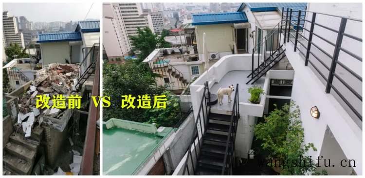 荒废10年老房，5个月爆改成双层别墅，有院有露台 旧房翻新 第1张 荒废10年老房，5个月爆改成双层别墅，有院有露台 旧房翻新 粉刷匠第1张