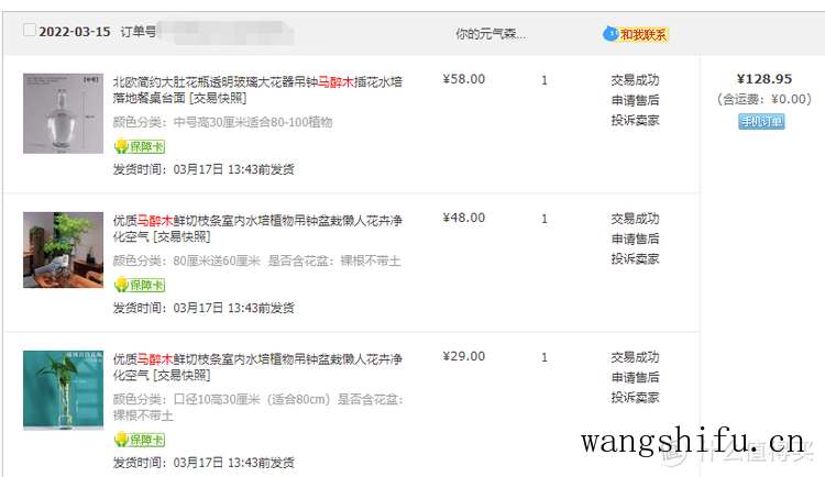 电话机哪个牌子好(电话机哪个牌子好用) 电话机哪个牌子好(电话机哪个牌子好用)