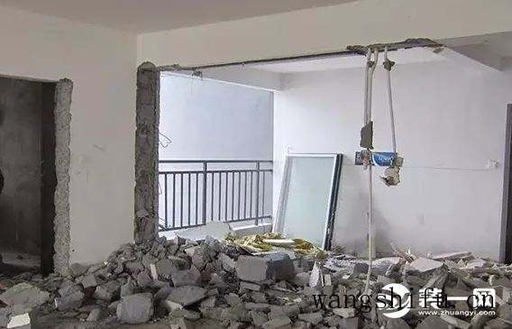 二手房动手翻新前要三思装修二手房注意事项全在这里 旧房翻新 第3张 二手房动手翻新前要三思装修二手房注意事项全在这里 旧房翻新 粉刷匠第3张