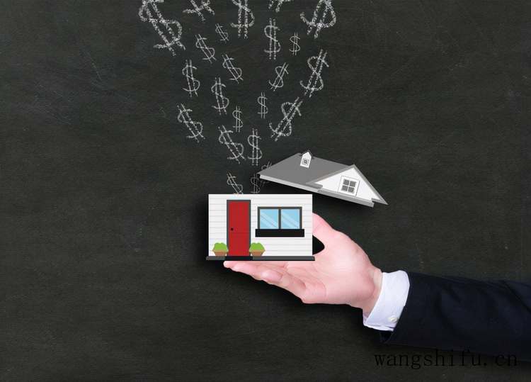 宜宾和达州哪个好(宜宾和达州哪个好玩) 宜宾和达州哪个好(宜宾和达州哪个好玩)