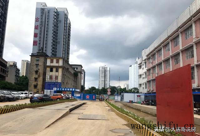 运输费（运输费税率9%还是6%）