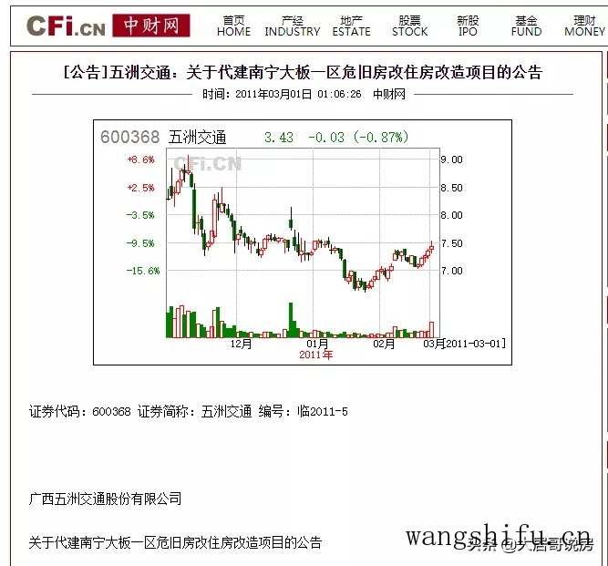 干垃圾和湿垃圾（干垃圾和湿垃圾如何区分）