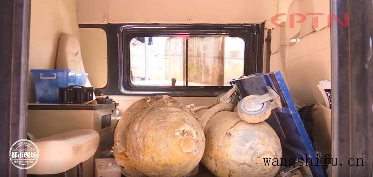 施工现场挖出2枚大型炸弹！重达800斤，长约1米多 旧房翻新 第3张 施工现场挖出2枚大型炸弹！重达800斤，长约1米多 旧房翻新 粉刷匠第3张