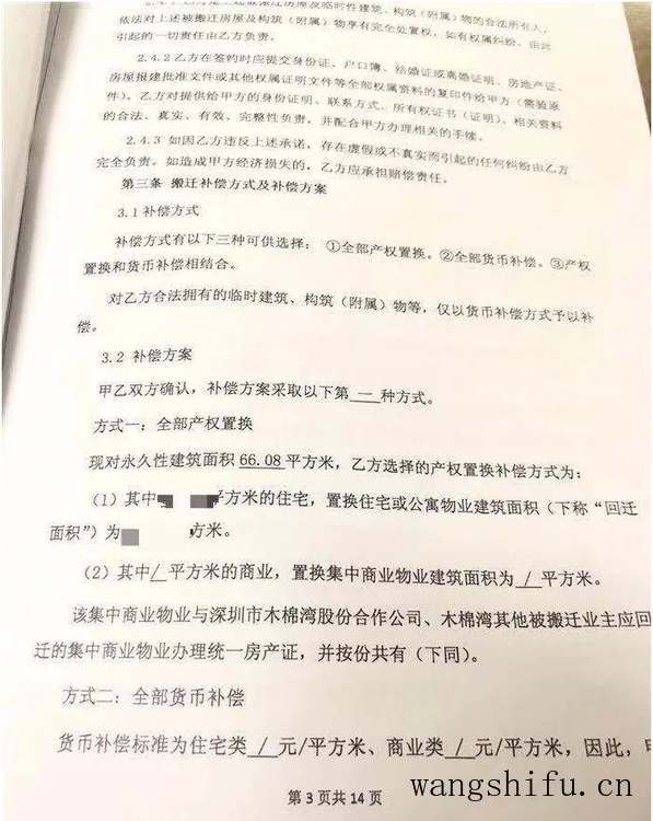 吸顶灯规格（吸顶灯规格型号）