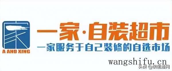 橱柜测量（橱柜测量方法）