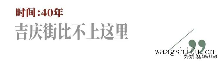 墙面基层怎么处理? 墙面基层怎么处理?