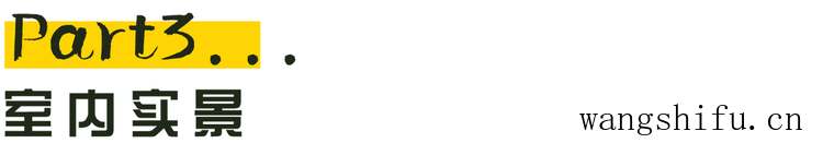 橡木和二翅豆哪个好(橡木和二翅豆哪个好一点) 橡木和二翅豆哪个好(橡木和二翅豆哪个好一点)