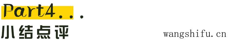 衣橱（衣橱柜样式图片大全）