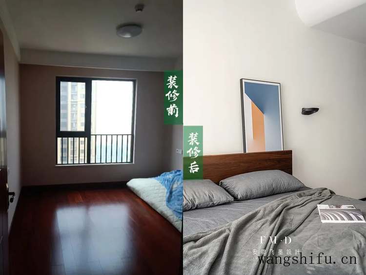 精装房怎么改造？6套案例拿去参考！不做过多拆改，但幸福感很强