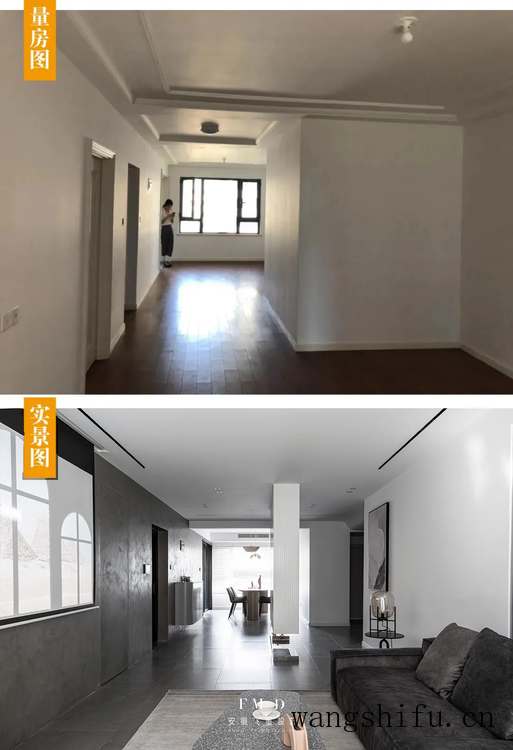 精装房怎么改造？6套案例拿去参考！不做过多拆改，但幸福感很强