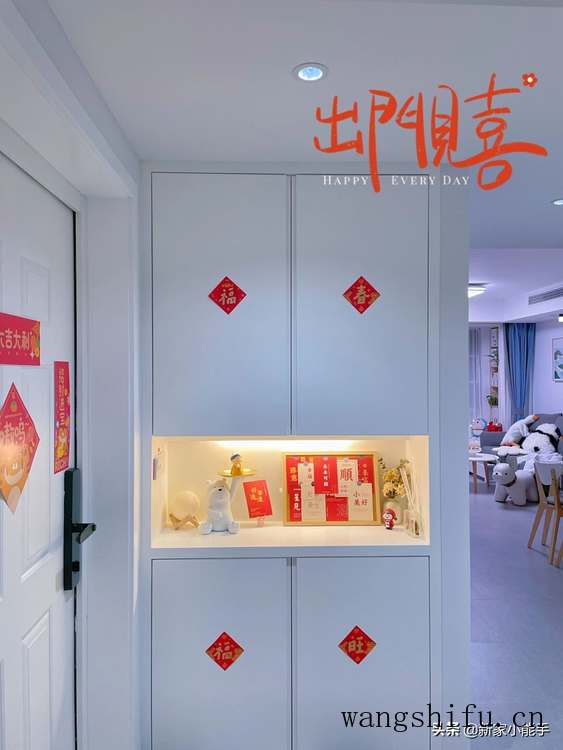 这个家干净又漂亮,全屋装修非常简约,以后装修了值得参考 旧房翻新 第1张 这个家干净又漂亮,全屋装修非常简约,以后装修了值得参考 旧房翻新 粉刷匠第1张 这个家干净又漂亮,全屋装修非常简约,以后装修了值得参考 旧房翻新 第1张 这个家干净又漂亮,全屋装修非常简约,以后装修了值得参考 旧房翻新 粉刷匠第1张