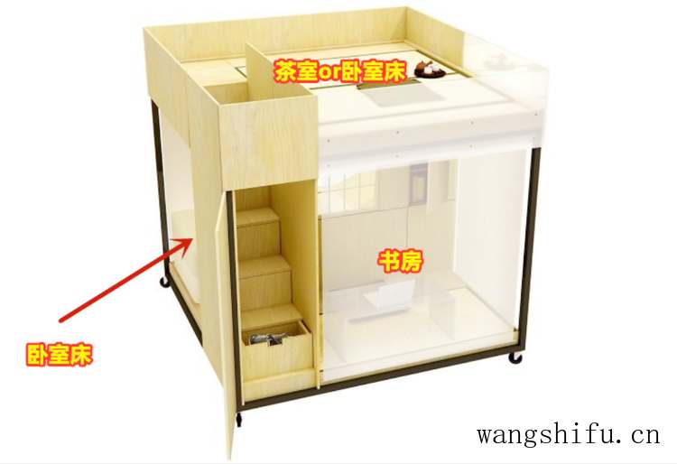 体感游戏机哪个牌子好(体感游戏机哪个牌子好一点) 体感游戏机哪个牌子好(体感游戏机哪个牌子好一点)