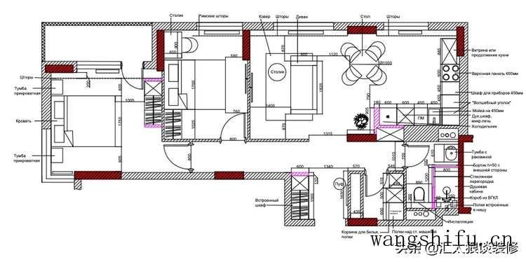 都说要轻装修重装饰,看了这套房子后我明白了,果然软装才是王道 旧房翻新 第2张 都说要轻装修重装饰,看了这套房子后我明白了,果然软装才是王道 旧房翻新 粉刷匠第2张 都说要轻装修重装饰,看了这套房子后我明白了,果然软装才是王道 旧房翻新 第2张 都说要轻装修重装饰,看了这套房子后我明白了,果然软装才是王道 旧房翻新 粉刷匠第2张