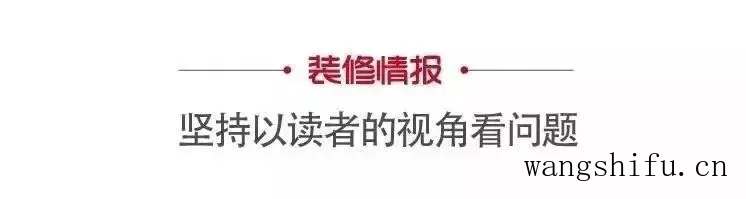 定制整体衣柜（定制整体衣柜多少钱一平方）