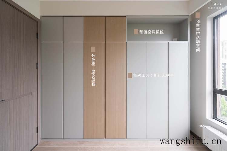 什么是壁布,墙布分类及特点? 什么是壁布,墙布分类及特点?