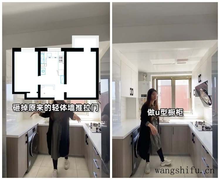 德久衣柜（德美衣柜）