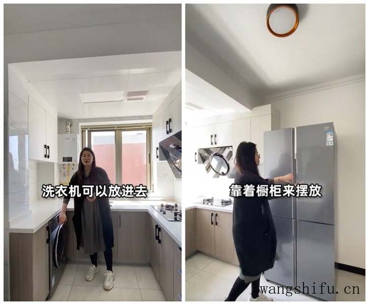 如何修补墙面乳胶漆开裂 装修课堂: 认识墙面开裂5大原因