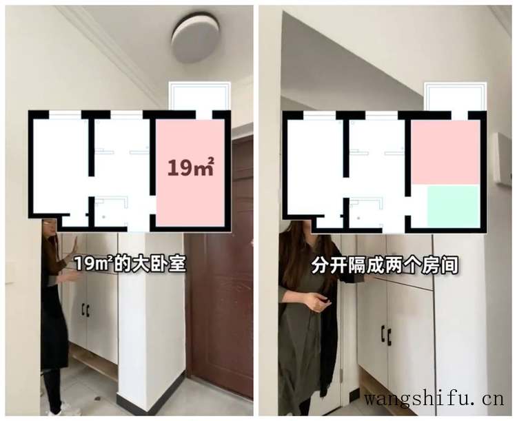 乳胶漆施工工艺之复层涂料