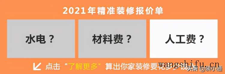 铃兰（铃兰花语）