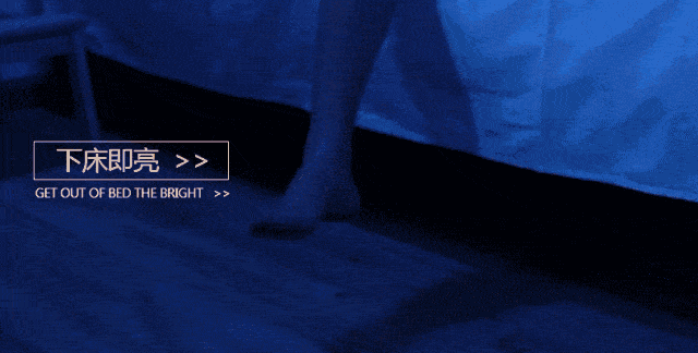 只花不到5000块，他把50平小户型轻松打造成智能豪宅 旧房翻新 第5张 只花不到5000块，他把50平小户型轻松打造成智能豪宅 旧房翻新 粉刷匠第5张