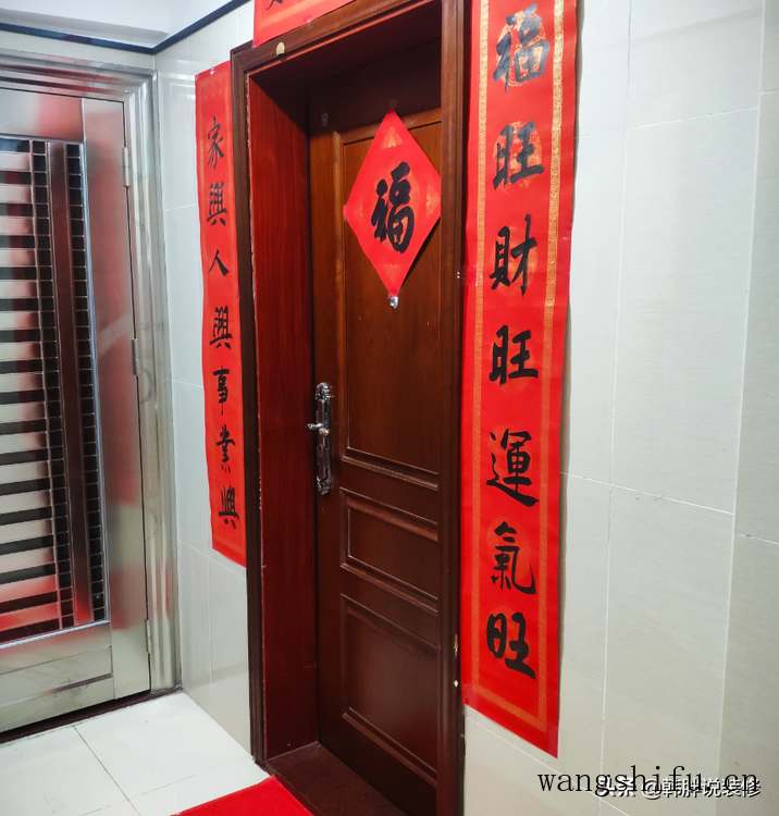 终于赶在春节前搬进新房,90㎡简装花了不到10万块,温馨又舒适(新房子简装) 终于赶在春节前搬进新房,90㎡简装花了不到10万块,温馨又舒适(新房子简装)