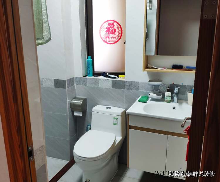 终于赶在春节前搬进新房,90㎡简装花了不到10万块,温馨又舒适(新房子简装) 终于赶在春节前搬进新房,90㎡简装花了不到10万块,温馨又舒适(新房子简装)