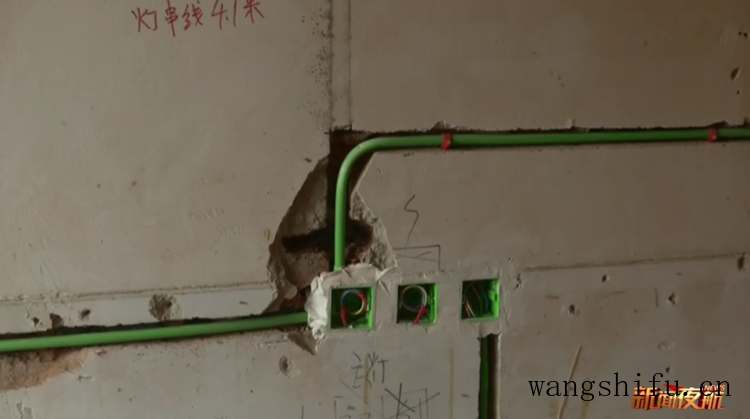 女子装修老房找“大包”，才装完水电，总价就多了1.7万元...... 旧房翻新 第6张 女子装修老房找“大包”，才装完水电，总价就多了1.7万元...... 旧房翻新 粉刷匠第6张