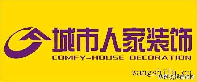 贴墙纸好还是刷漆好：产品各有千秋 选择见仁见智