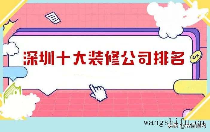 牛至（牛至是什么东西）