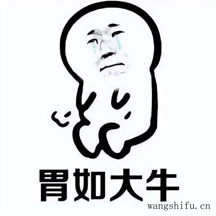 装修增项？很多人都没搞清楚！为了不再踩坑，这次先把功课做足 旧房翻新 第3张 装修增项？很多人都没搞清楚！为了不再踩坑，这次先把功课做足 旧房翻新 粉刷匠第3张