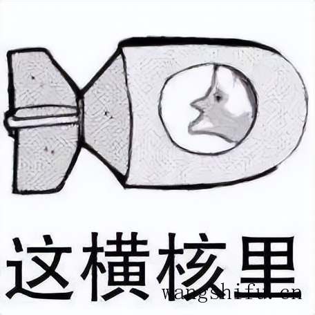 装修增项？很多人都没搞清楚！为了不再踩坑，这次先把功课做足 旧房翻新 第4张 装修增项？很多人都没搞清楚！为了不再踩坑，这次先把功课做足 旧房翻新 粉刷匠第4张