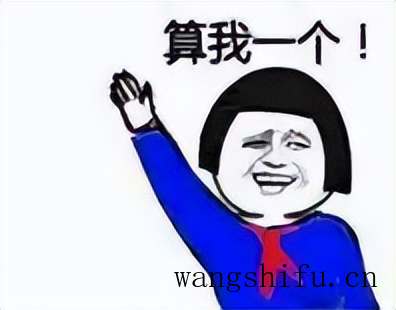 装修增项？很多人都没搞清楚！为了不再踩坑，这次先把功课做足 旧房翻新 第11张 装修增项？很多人都没搞清楚！为了不再踩坑，这次先把功课做足 旧房翻新 粉刷匠第11张