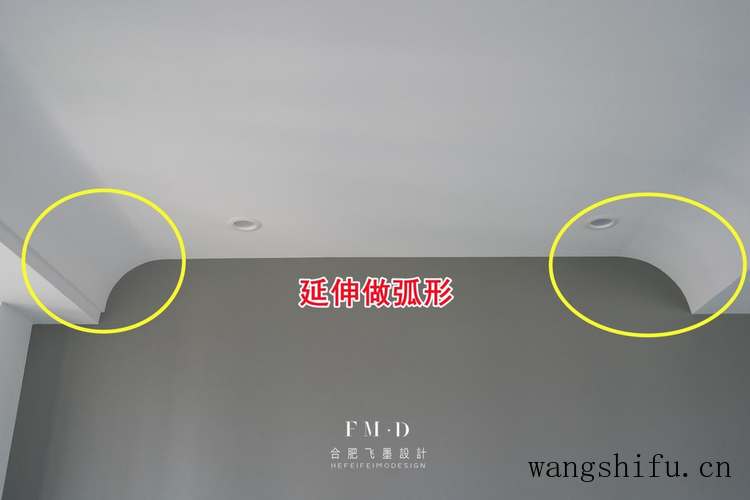 横梁砸不得，我想到5招“障眼法”化解，花钱少看上去舒服多了 旧房翻新 第2张 横梁砸不得，我想到5招“障眼法”化解，花钱少看上去舒服多了 旧房翻新 粉刷匠第2张