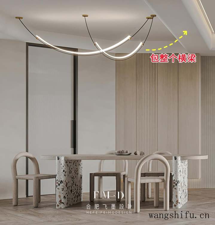 横梁砸不得，我想到5招“障眼法”化解，花钱少看上去舒服多了 旧房翻新 第6张 横梁砸不得，我想到5招“障眼法”化解，花钱少看上去舒服多了 旧房翻新 粉刷匠第6张