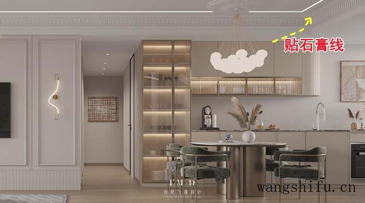 横梁砸不得，我想到5招“障眼法”化解，花钱少看上去舒服多了 旧房翻新 第9张 横梁砸不得，我想到5招“障眼法”化解，花钱少看上去舒服多了 旧房翻新 粉刷匠第9张