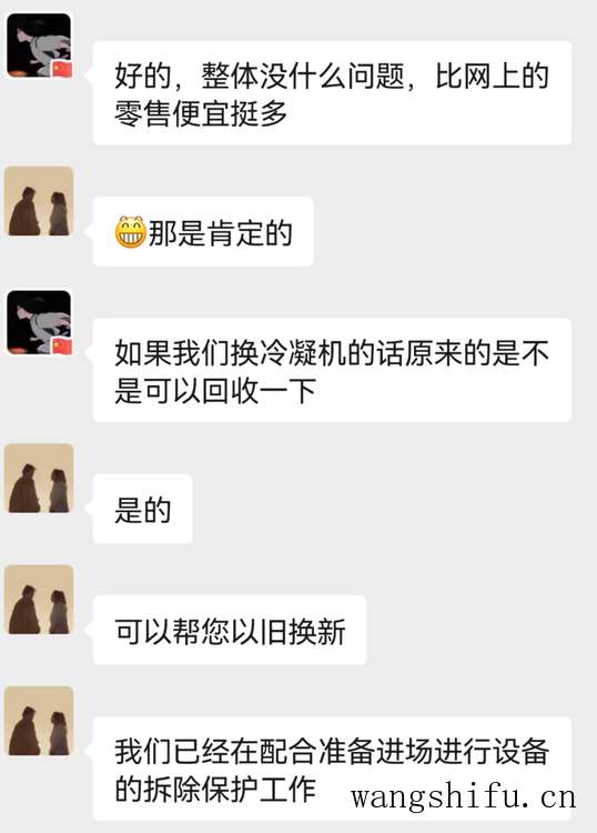 顾家沙发（顾家沙发怎么样）