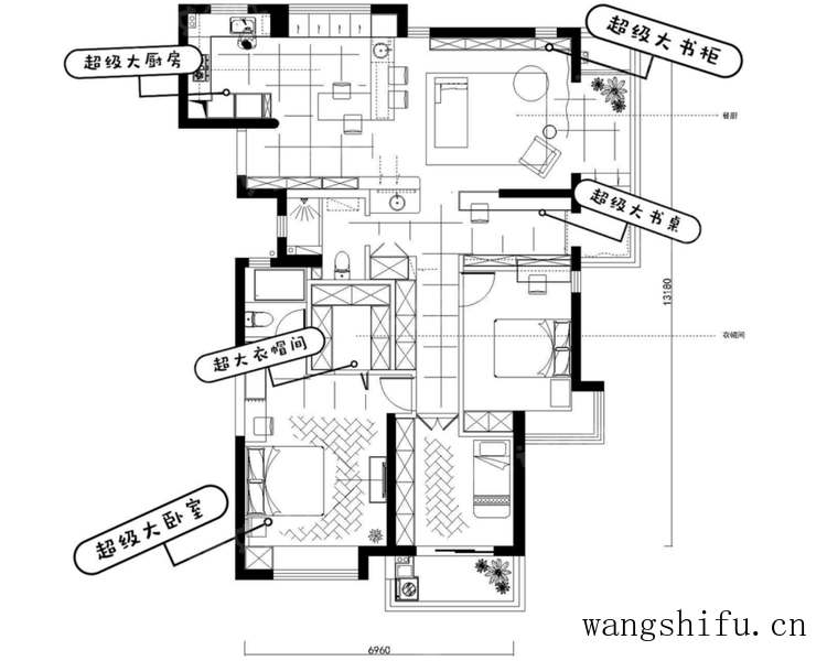 装修墙面处理过程