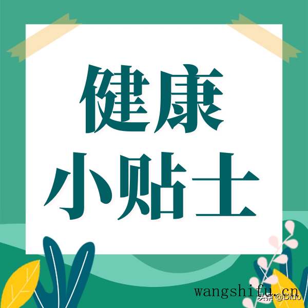 3.14周一早安,生命很短,愿你不必行色匆匆,只需快乐着 旧房翻新 第7张 3.14周一早安,生命很短,愿你不必行色匆匆,只需快乐着 旧房翻新 粉刷匠第7张 3.14周一早安,生命很短,愿你不必行色匆匆,只需快乐着 旧房翻新 第7张 3.14周一早安,生命很短,愿你不必行色匆匆,只需快乐着 旧房翻新 粉刷匠第7张
