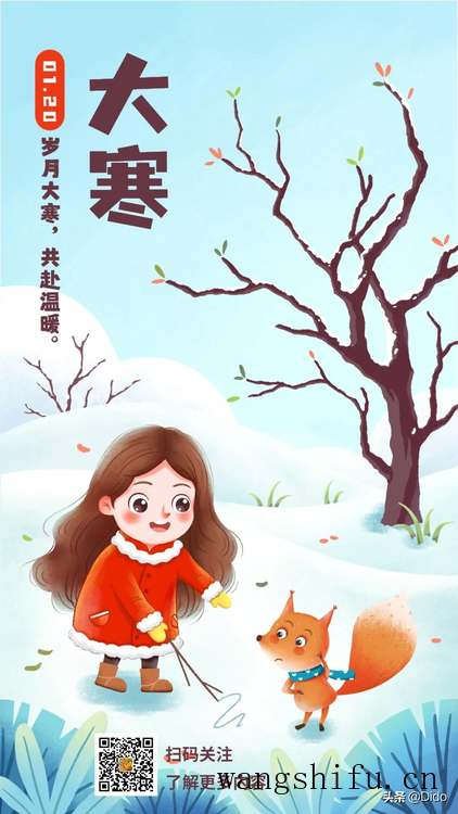 哪个牌子冰沙机好（哪个牌子冰沙机好用）