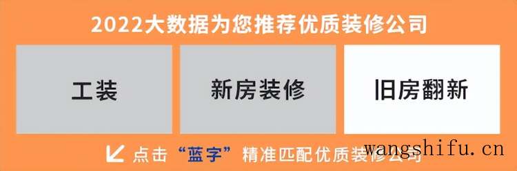 绿森林兰舍大津哪个好（绿森林和兰舍）