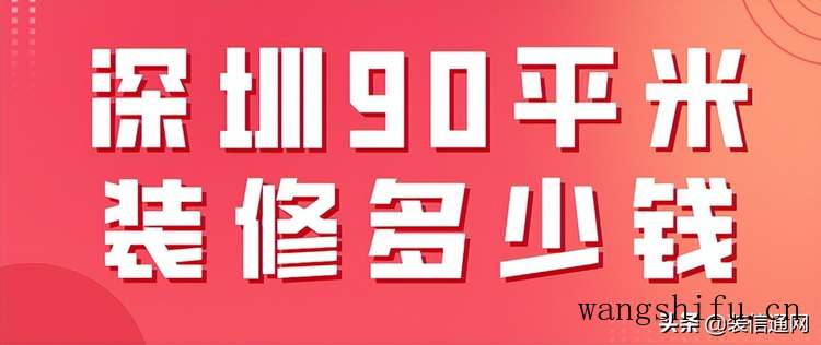 兰溪瑞园属于哪个社区（兰溪瑞园属于哪个社区居委会）