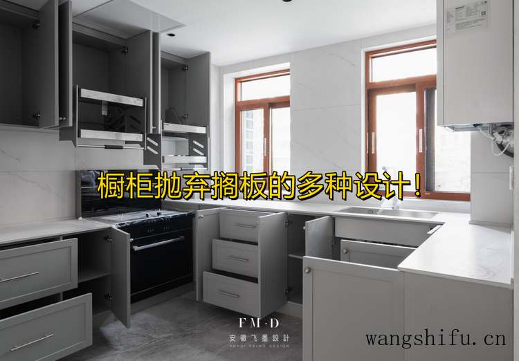 涂料墙脏了该怎么清理？内墙涂料怎样刷？