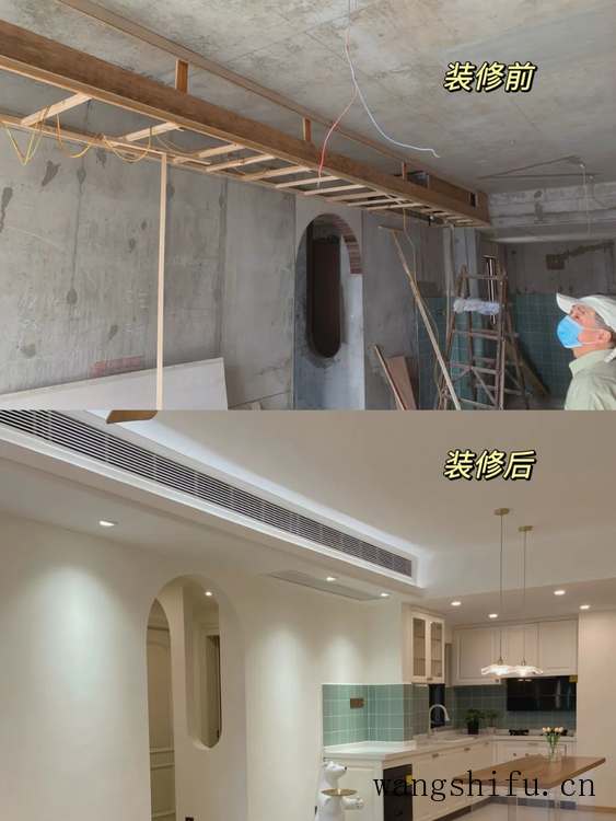 27岁终于住上理想的家：95平硬装5.6w，全屋清单来啦 旧房翻新 第6张 27岁终于住上理想的家：95平硬装5.6w，全屋清单来啦 旧房翻新 粉刷匠第6张