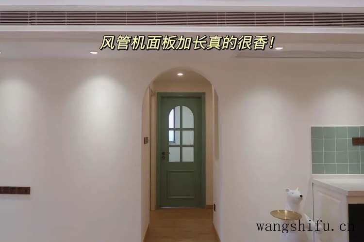 27岁终于住上理想的家：95平硬装5.6w，全屋清单来啦 旧房翻新 第9张 27岁终于住上理想的家：95平硬装5.6w，全屋清单来啦 旧房翻新 粉刷匠第9张