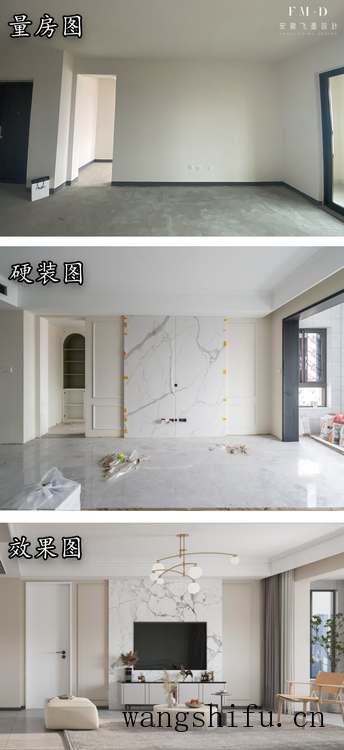 普通小便斗的给水高度尺寸及其影响因素