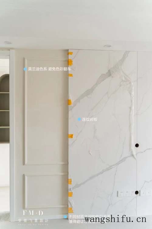 从量房到硬装收尾，130㎡毛坯实践出真知，6条装修经验，都是干货（装修前量房）