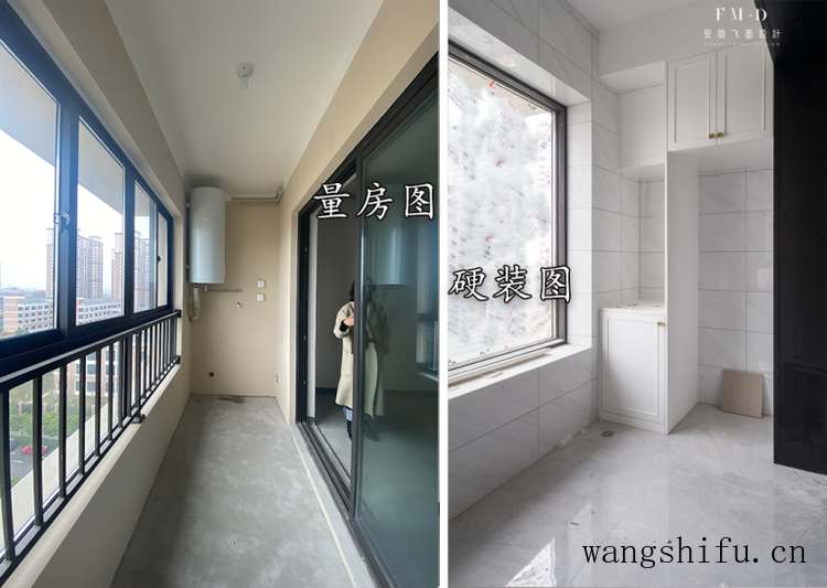 从量房到硬装收尾，130㎡毛坯实践出真知，6条装修经验，都是干货（装修前量房）